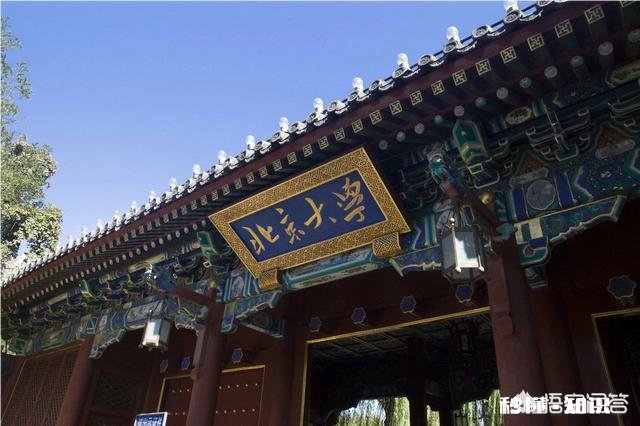 为了考上清北一直复读高考，是否值得