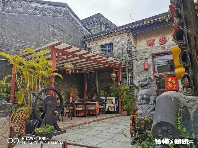 同事借了两千三把我拉黑！可以报警吗