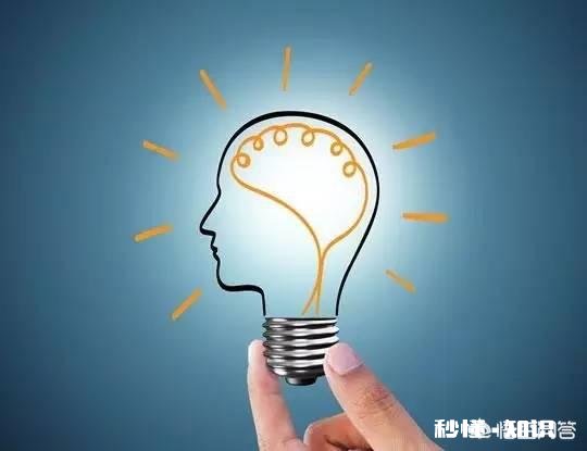 有人说“真正优秀的人，从不把优越感写在脸上”你认同这句话吗为什么