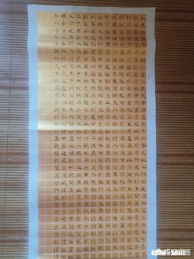 中年人怎样学书法