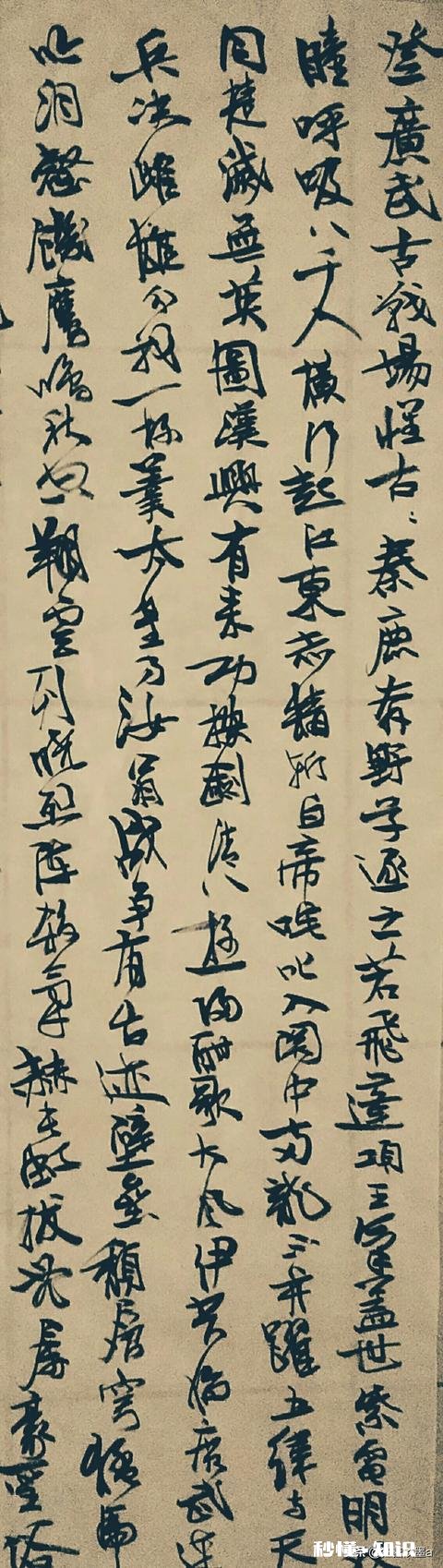 中年人怎样学书法