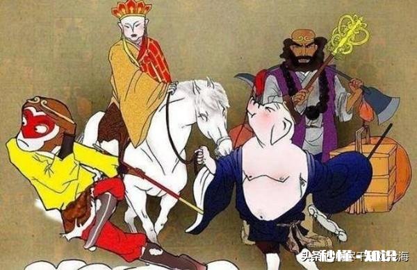 《西游记》中师徒四人组合的团队是支好团队吗