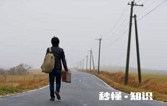 繁华的城市人潮流动，在外乡打拼的你有什么感想