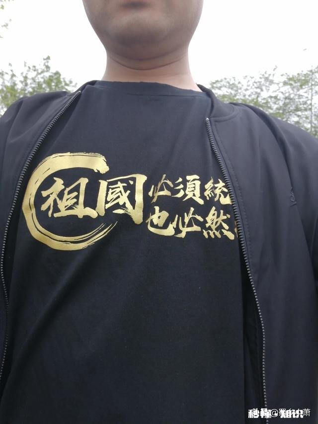 优质回答是根据点赞量吗