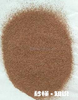 花椒粉可以做椒盐吗