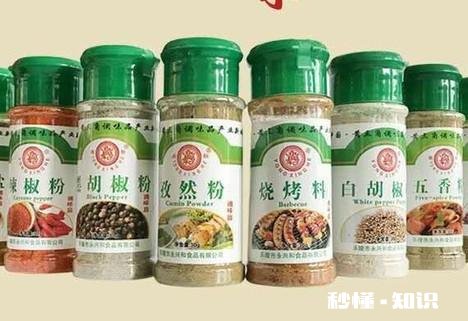 花椒粉可以做椒盐吗