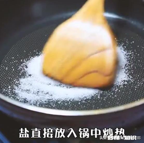 花椒粉可以做椒盐吗