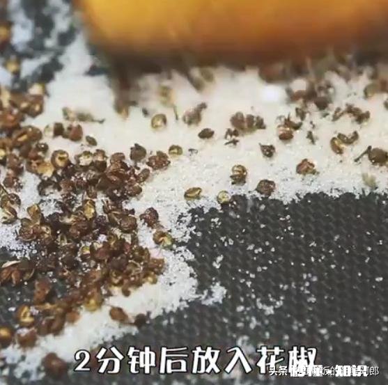 花椒粉可以做椒盐吗