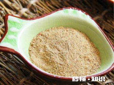 花椒粉可以做椒盐吗