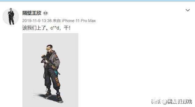 4am因身体健康原因回家调养，他会因此而退役吗