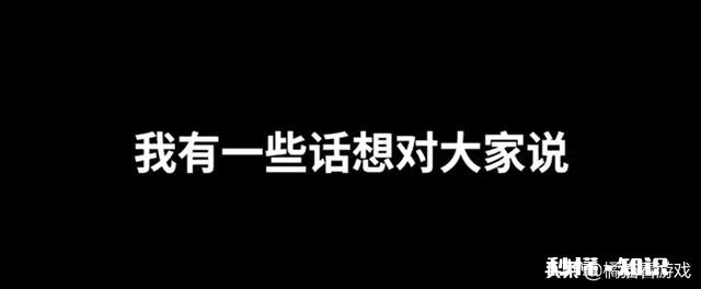 4am因身体健康原因回家调养，他会因此而退役吗