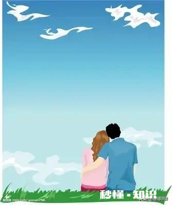 前任一哭，现任必输吗该怎么办