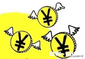 如果都有钱了，到底是好还是不好