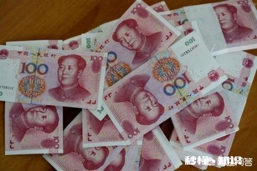 如果都有钱了，到底是好还是不好