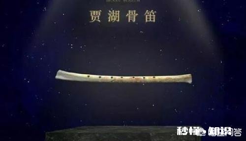 在中国文化发源时期,属黄河文化最早吗