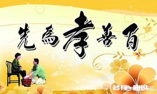 身为项目经理的你在项目的关键时期，一位关键成员的家人重病，这时您会如何处理