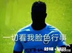 身为项目经理的你在项目的关键时期，一位关键成员的家人重病，这时您会如何处理