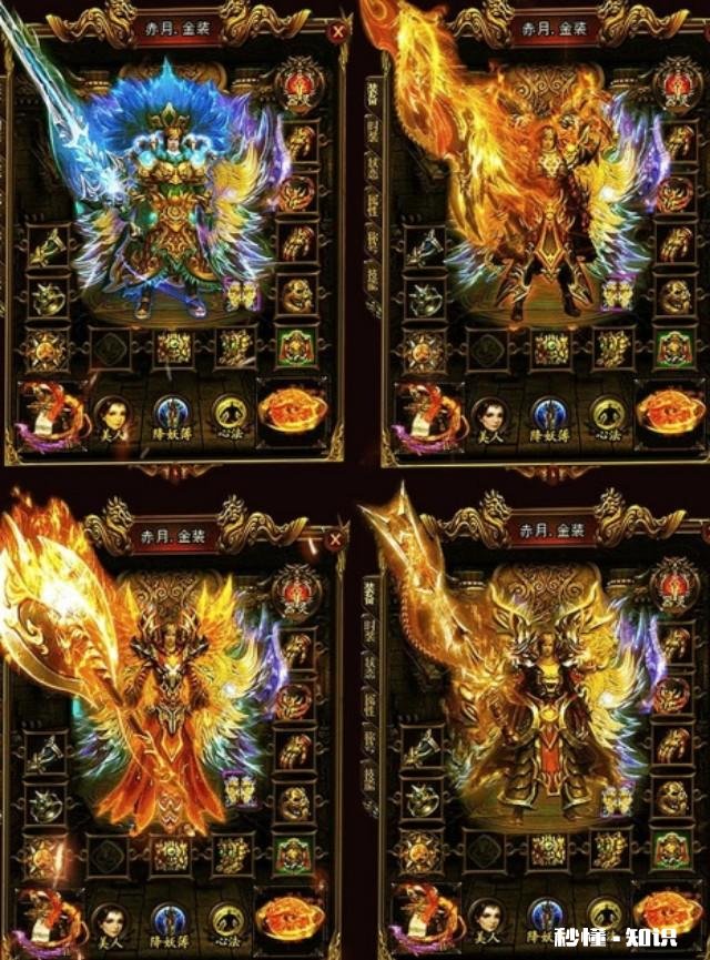 游戏中有bug,游戏公司会怎么处理