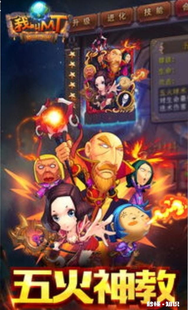 游戏中有bug,游戏公司会怎么处理