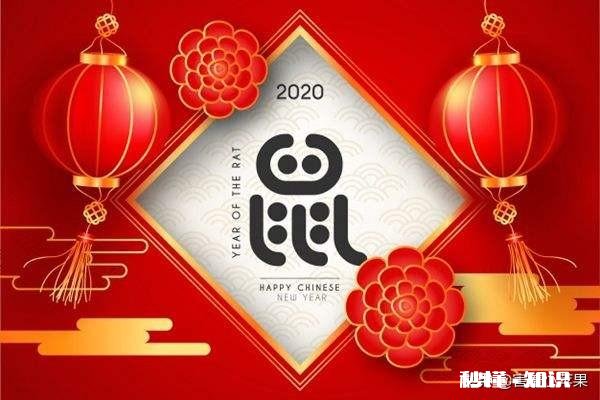 快过年了，问下大家贴对联有什么讲究吗