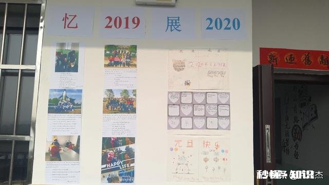 快过年了，问下大家贴对联有什么讲究吗