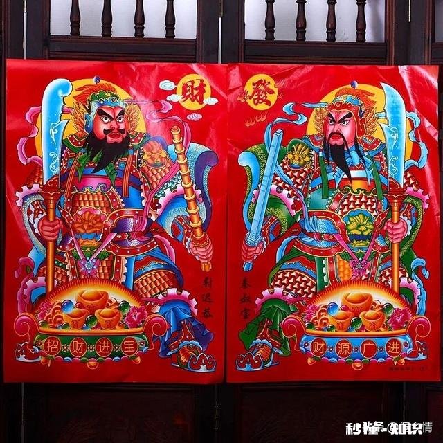 快过年了，问下大家贴对联有什么讲究吗