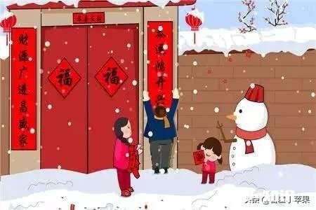 快过年了，问下大家贴对联有什么讲究吗