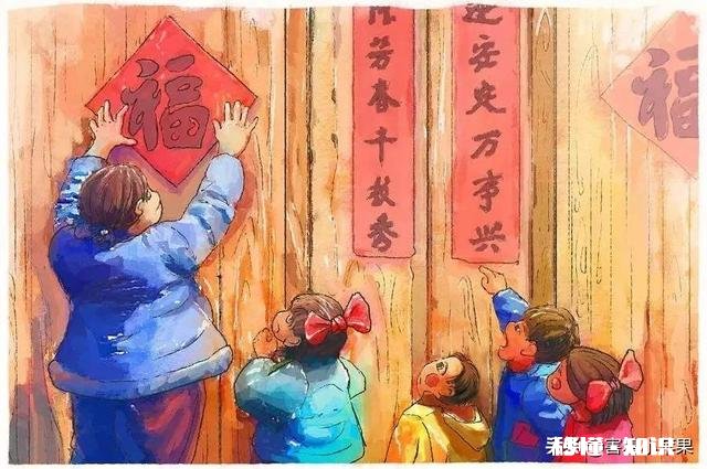 快过年了，问下大家贴对联有什么讲究吗