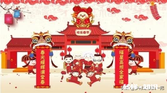 快过年了，问下大家贴对联有什么讲究吗