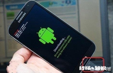 能把小米8刷成华为emui系统吗