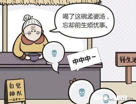 河南省2017年中考录取70多万，为什么高考115万