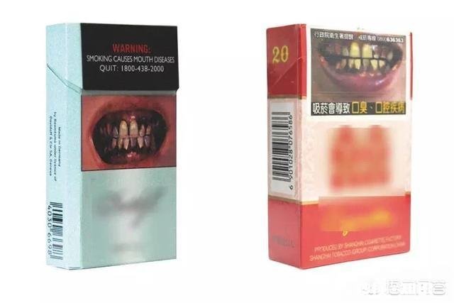 如何评价专家批中国烟盒包装太漂亮：应尽快印制警示图片