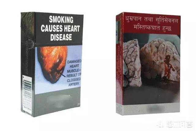 如何评价专家批中国烟盒包装太漂亮：应尽快印制警示图片
