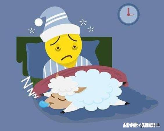 失眠的原因都有哪些