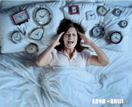 失眠的原因都有哪些
