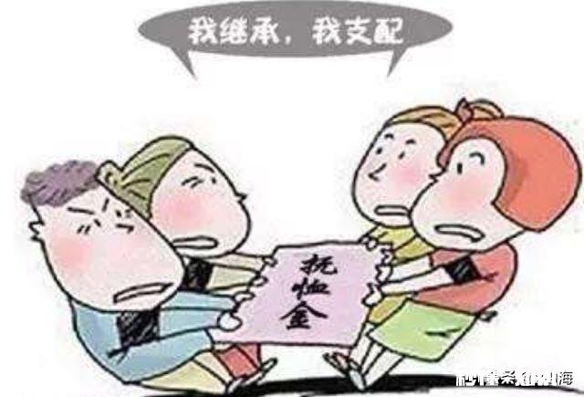 社保没领完死了怎么办