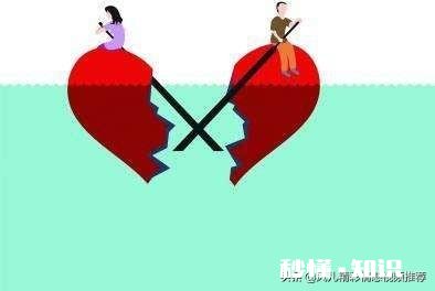 怎么看待如今婚恋中“走着走着就散了，过着过着就淡了”的现象，给点建议呗