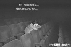 怎么看待如今婚恋中“走着走着就散了，过着过着就淡了”的现象，给点建议呗