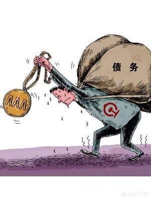 人生大起大落，赌博后身背巨债是不是该卖了房带着家庭一起吃苦