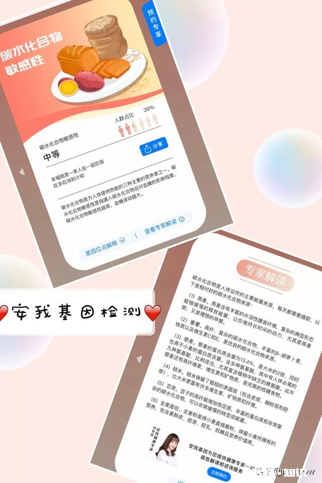 减肥陷入了暴食和节食死循环，怎么办