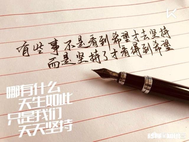 三十岁了，该不该换工作