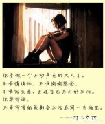 初恋问你是不是还喜欢她，但是你已经有女朋友了怎么办