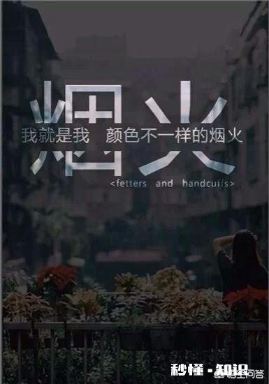 初恋问你是不是还喜欢她,但是你已经有女朋友了怎么办