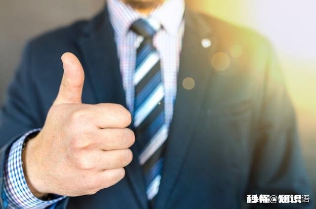 一个30岁的人高中生学历，做什么行业比较赚钱