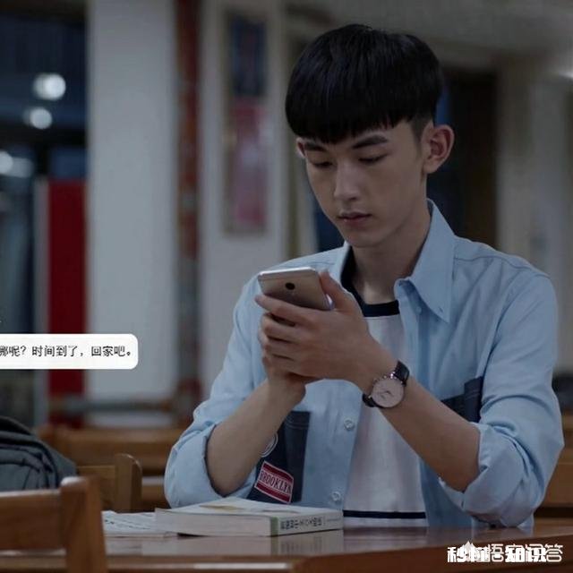 从教育的角度出发，您怎么看最近热播的《少年派》