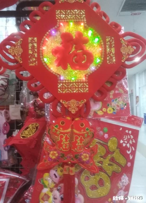 明天就是元旦节了，你们想好去哪玩了吗都出来分享一下吧