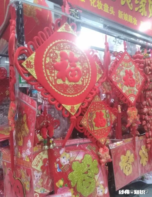 明天就是元旦节了，你们想好去哪玩了吗都出来分享一下吧