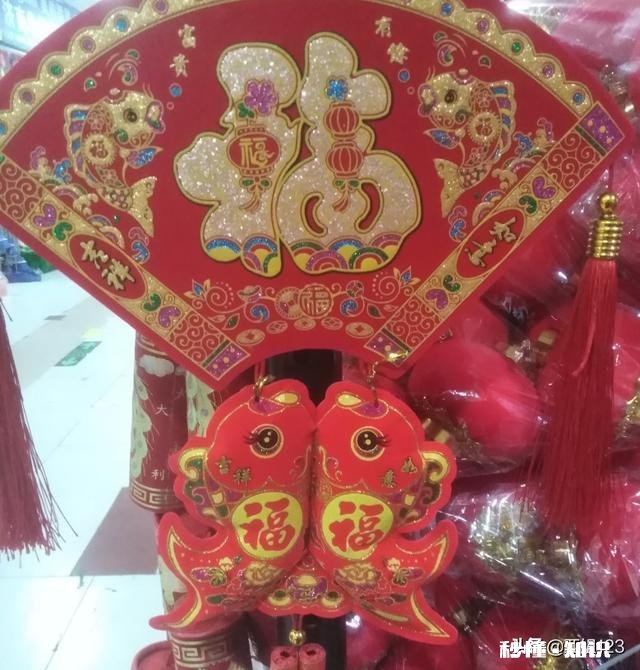 明天就是元旦节了，你们想好去哪玩了吗都出来分享一下吧