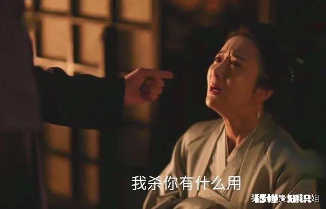 《知否知否应是绿肥红瘦》里的朱曼娘有没有真心喜欢过或者爱过顾廷烨