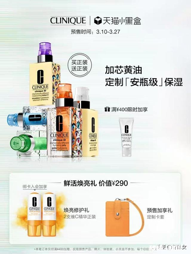 油皮重敏，脸颊经常泛红有什么比较推荐的护肤品吗